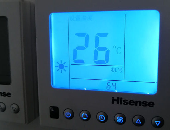 昌平海信中央空调维修电话在哪里找