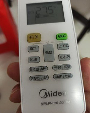 昌平空调遥控器打不开